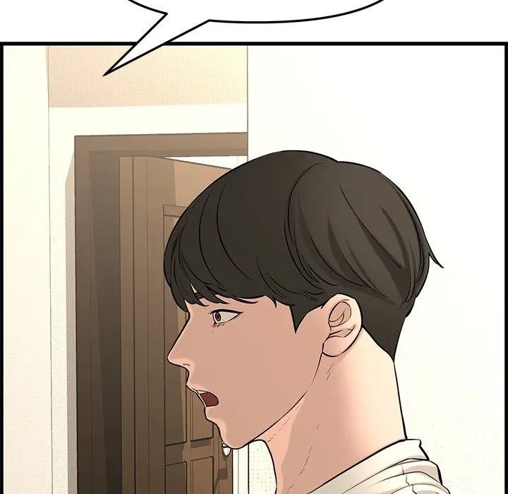 Newlyweds Chapter 28 - Page 196