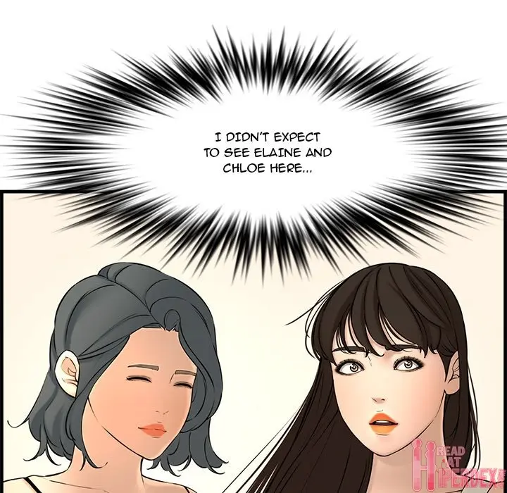 Newlyweds Chapter 28 - Page 204