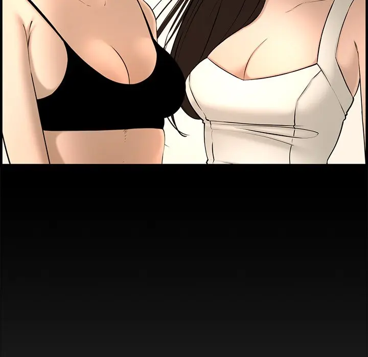 Newlyweds Chapter 28 - Page 205