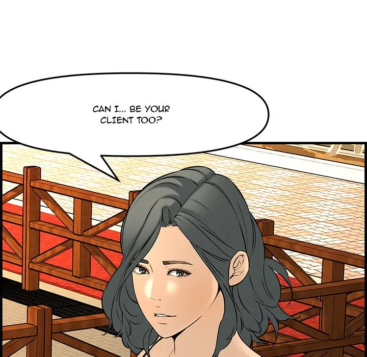 Newlyweds Chapter 28 - Page 213