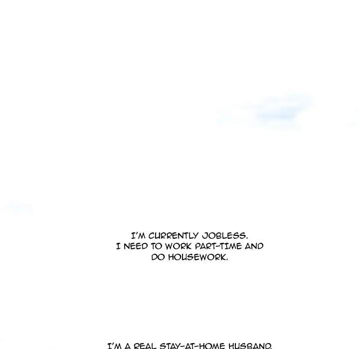 Newlyweds Chapter 28 - Page 217