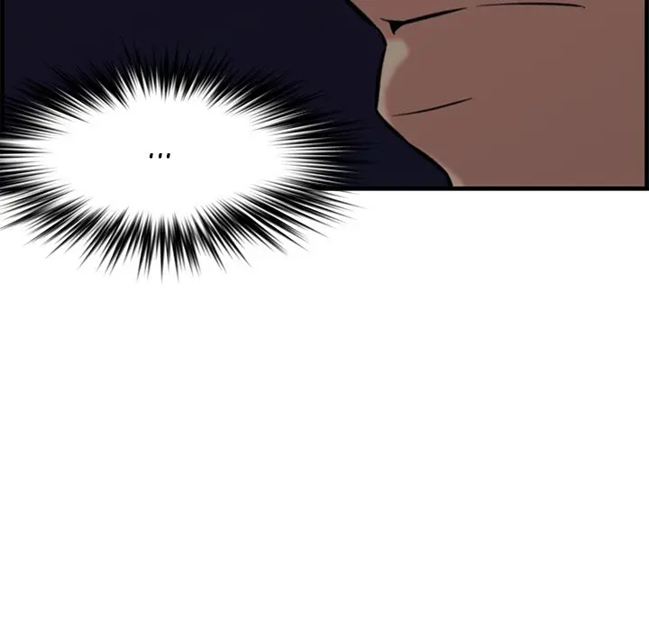 Newlyweds Chapter 28 - Page 4