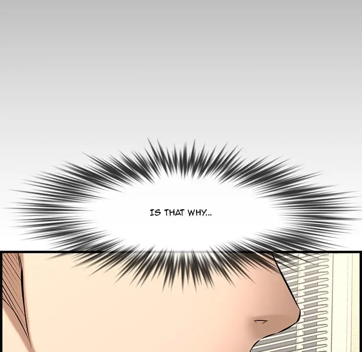 Newlyweds Chapter 28 - Page 79