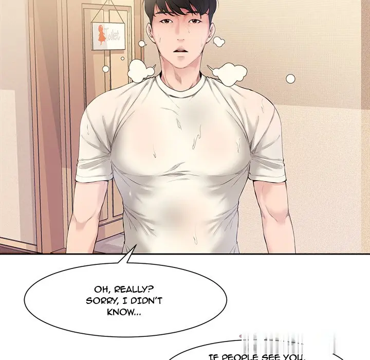Newlyweds Chapter 3 - Page 42