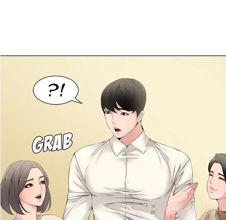 Newlyweds Chapter 4 - Page 99