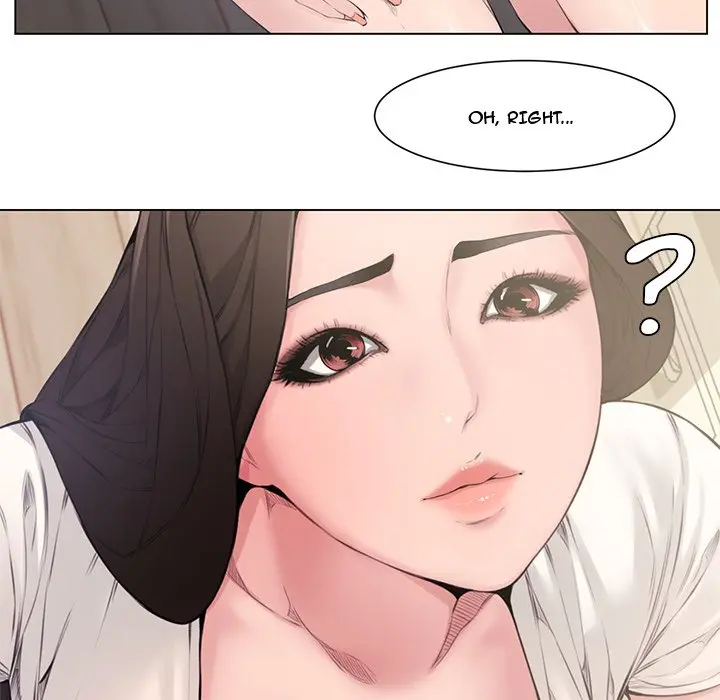 Newlyweds Chapter 4 - Page 42