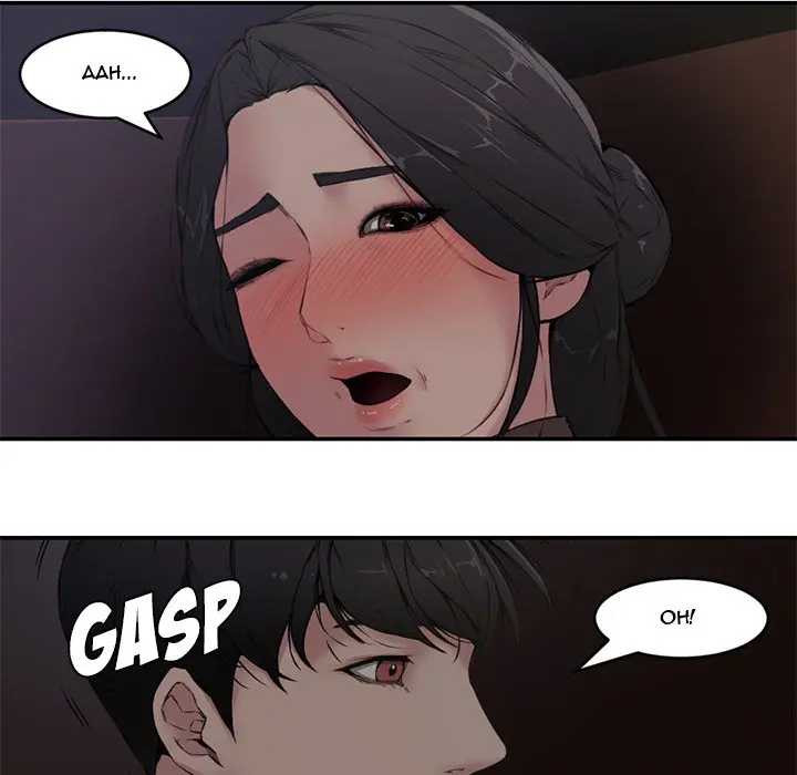 Newlyweds Chapter 6 - Page 24