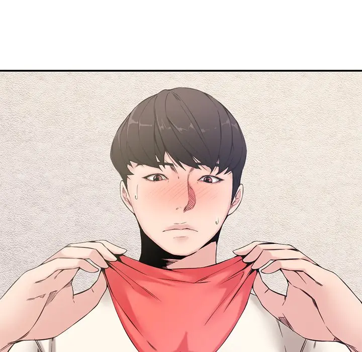 Newlyweds Chapter 7 - Page 69