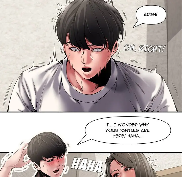 Newlyweds Chapter 8 - Page 11
