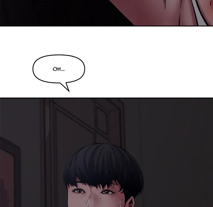 Newlyweds Chapter 8 - Page 47