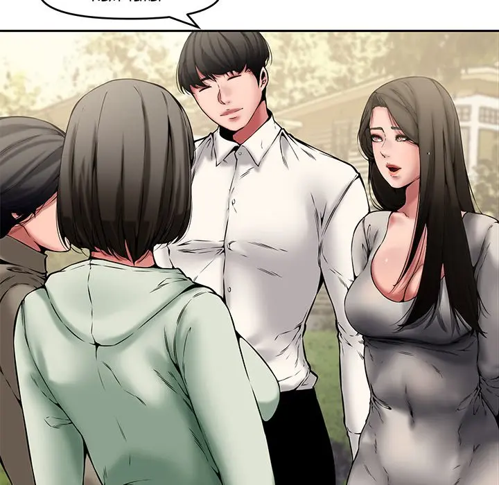 Newlyweds Chapter 8 - Page 52