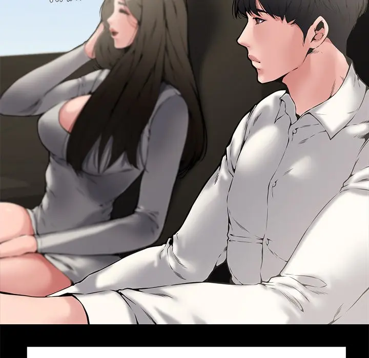 Newlyweds Chapter 8 - Page 71