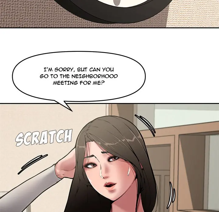Newlyweds Chapter 8 - Page 76