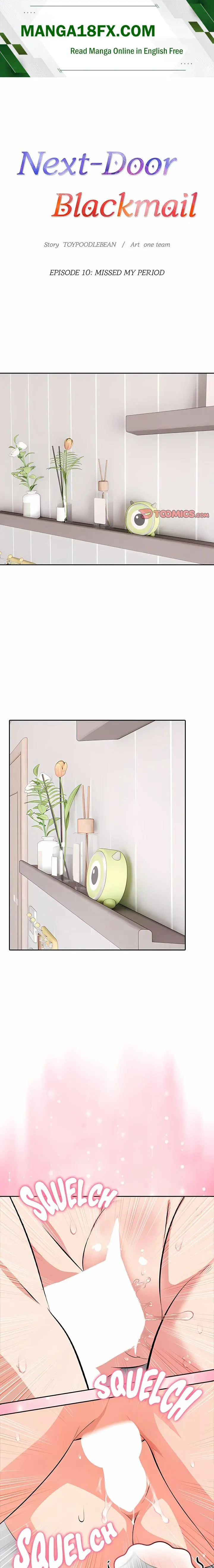 Next Door Blackmail Chapter 10 - Page 1