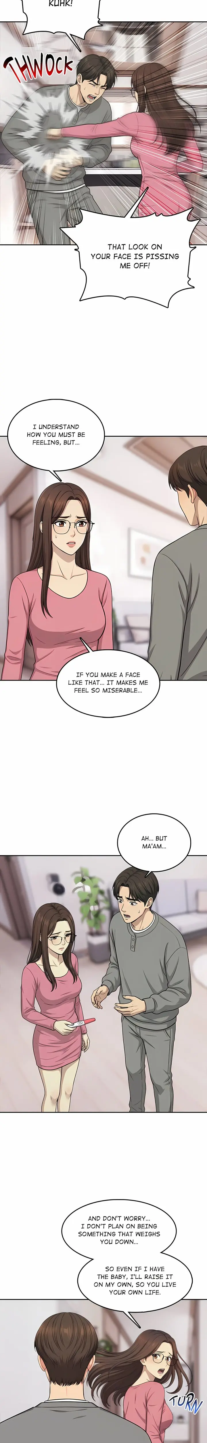 Next Door Blackmail Chapter 11 - Page 5