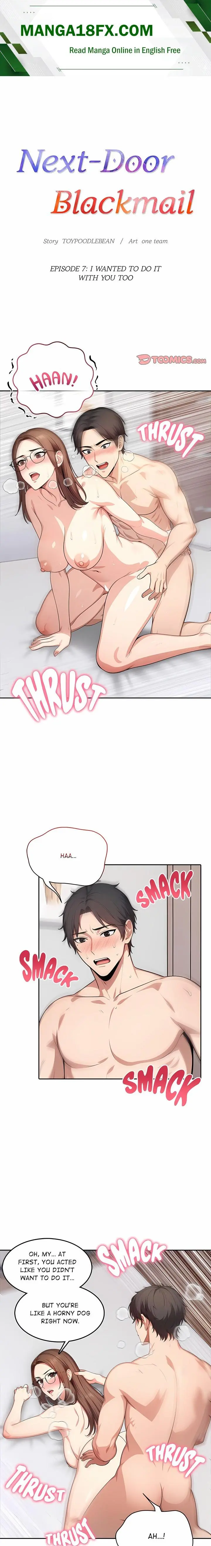 Next Door Blackmail Chapter 7 - Page 1