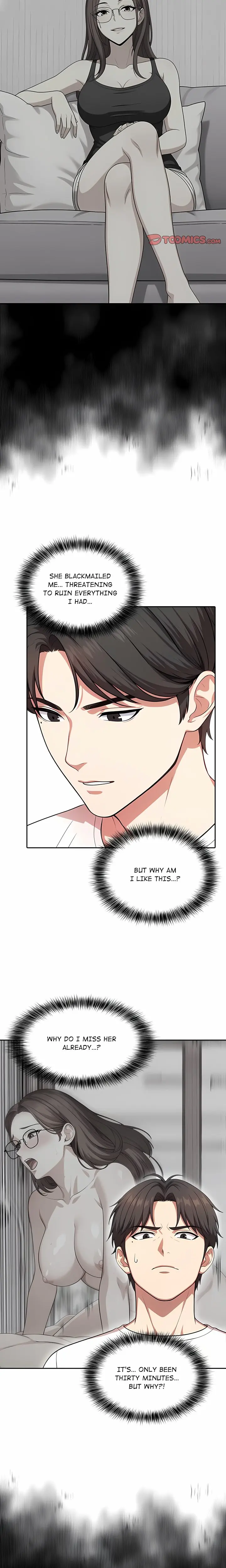 Next Door Blackmail Chapter 7 - Page 6