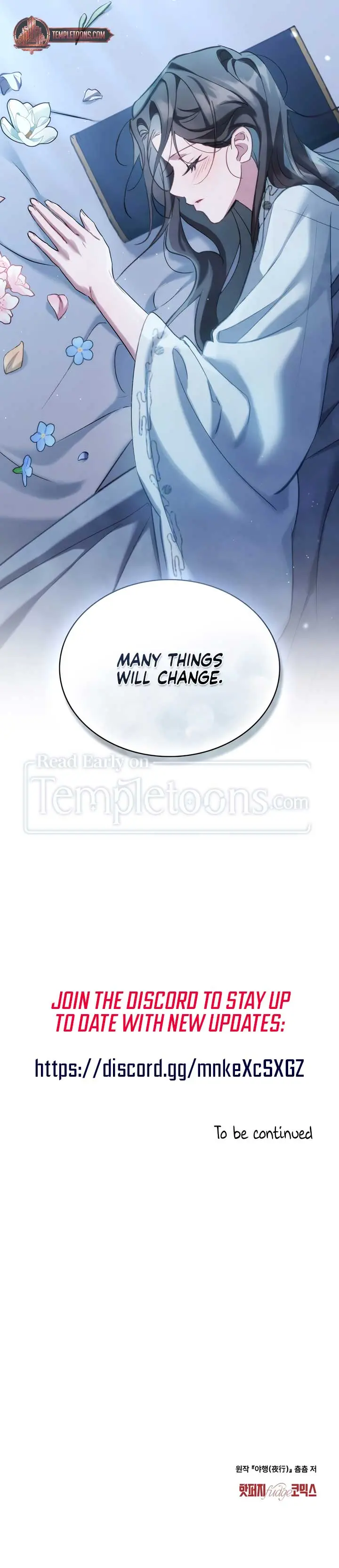 Night Journey Chapter 17 - Page 8