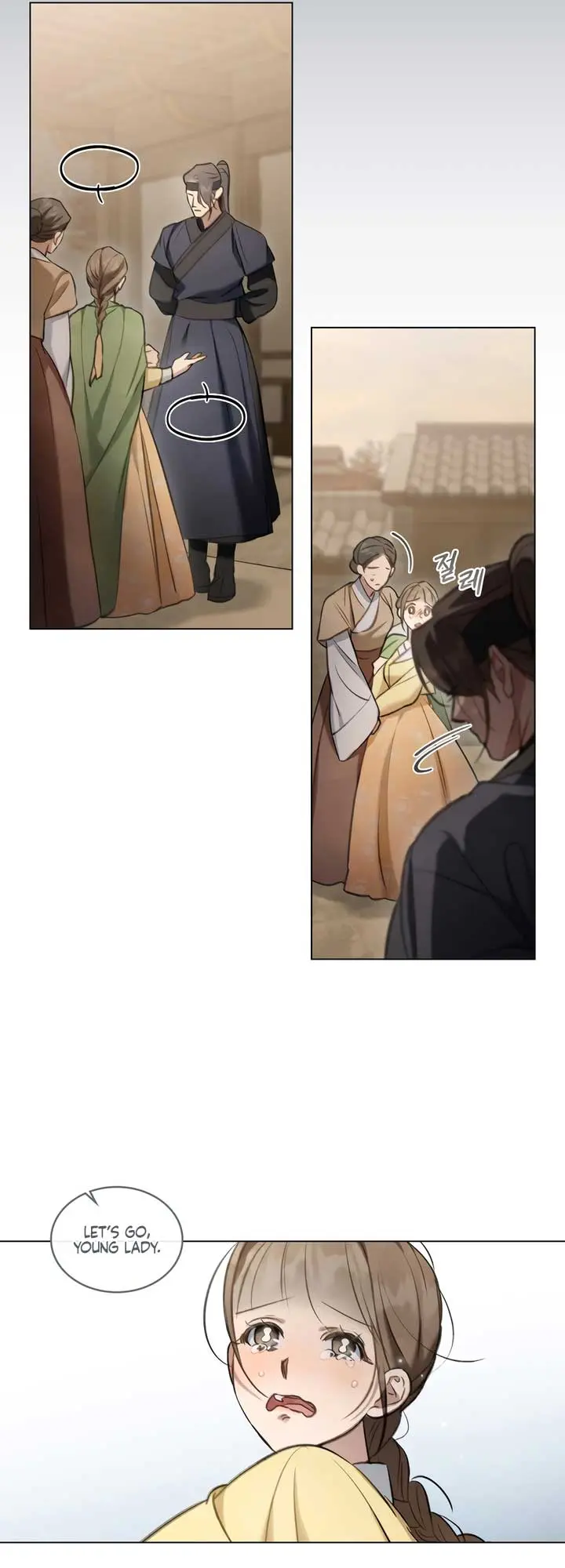 Night Journey Chapter 30 - Page 43