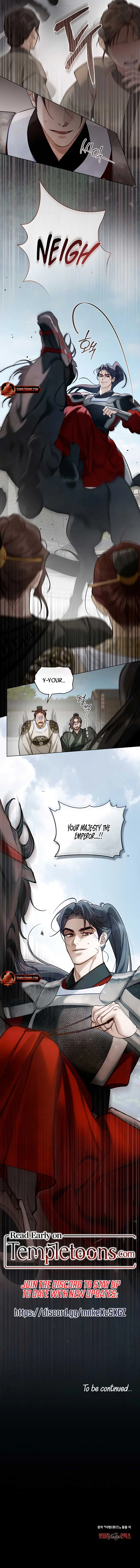 Night Journey Chapter 32 - Page 7