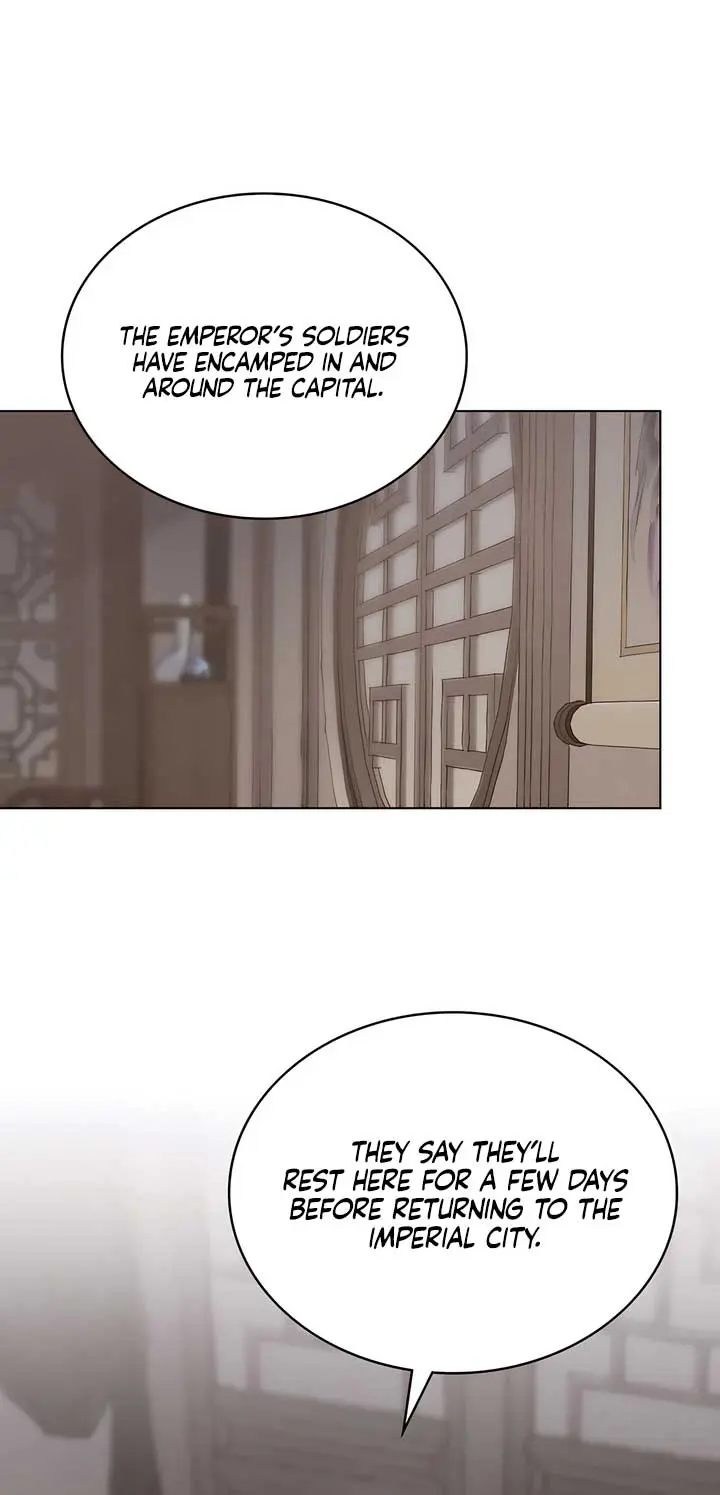 Night Journey Chapter 33 - Page 16