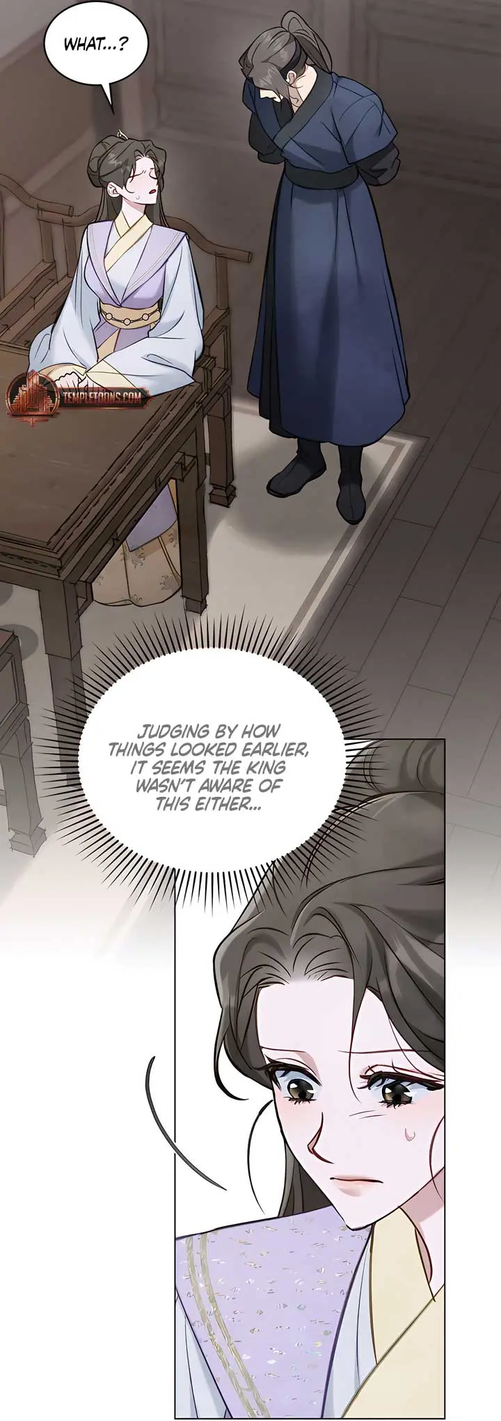 Night Journey Chapter 33 - Page 17