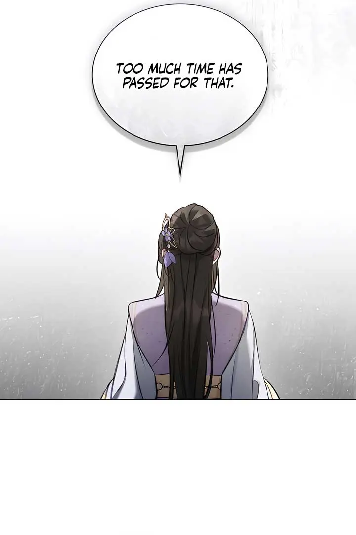 Night Journey Chapter 33 - Page 20