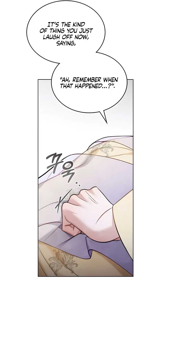 Night Journey Chapter 33 - Page 21