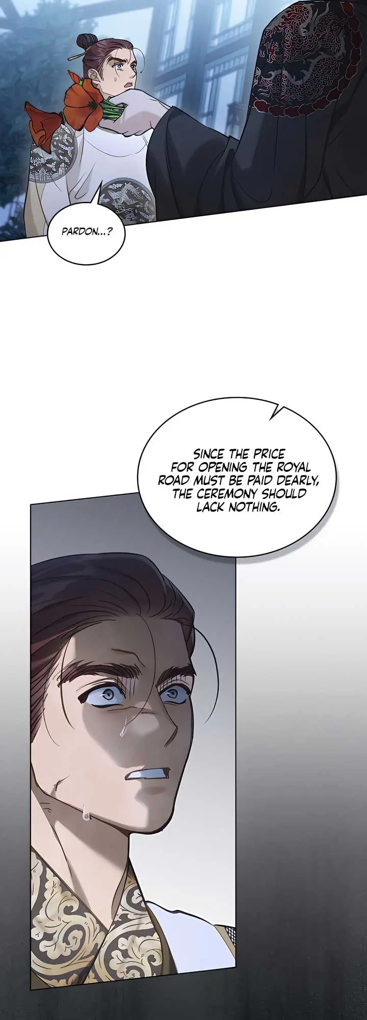 Night Journey Chapter 33 - Page 43