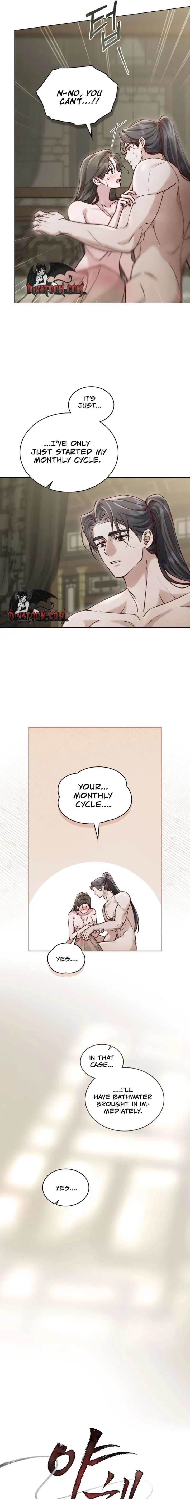 Night Journey Chapter 45 - Page 3