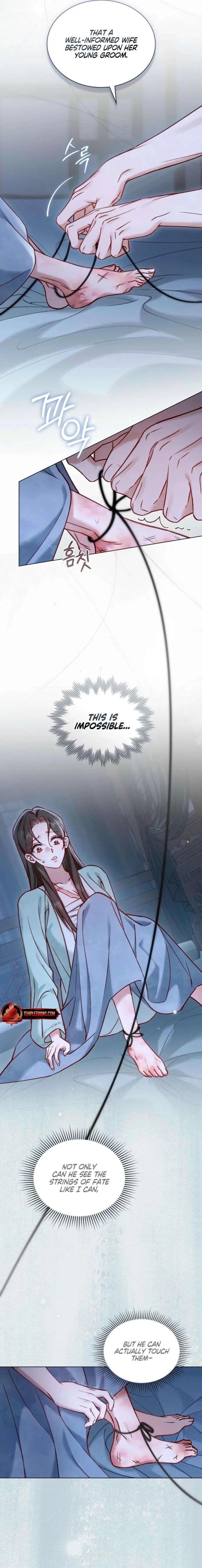 Night Journey Chapter 46 - Page 6