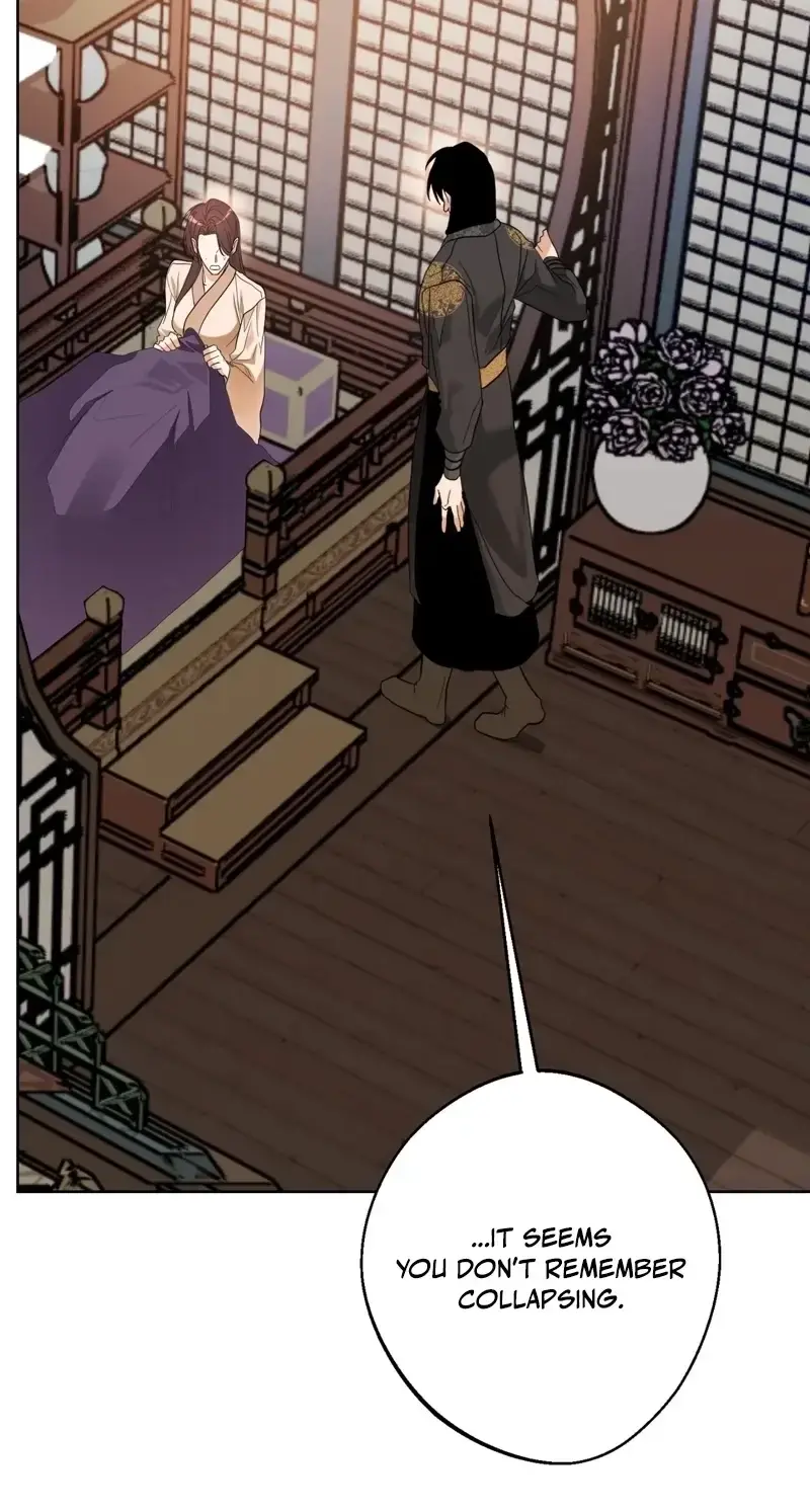 Night Of The Full Moon Chapter 11 - Page 33
