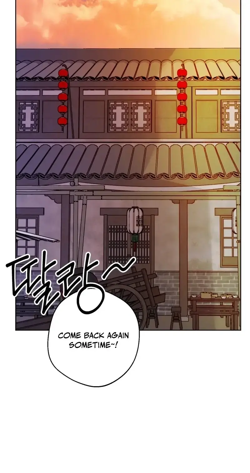 Night Of The Full Moon Chapter 11 - Page 49