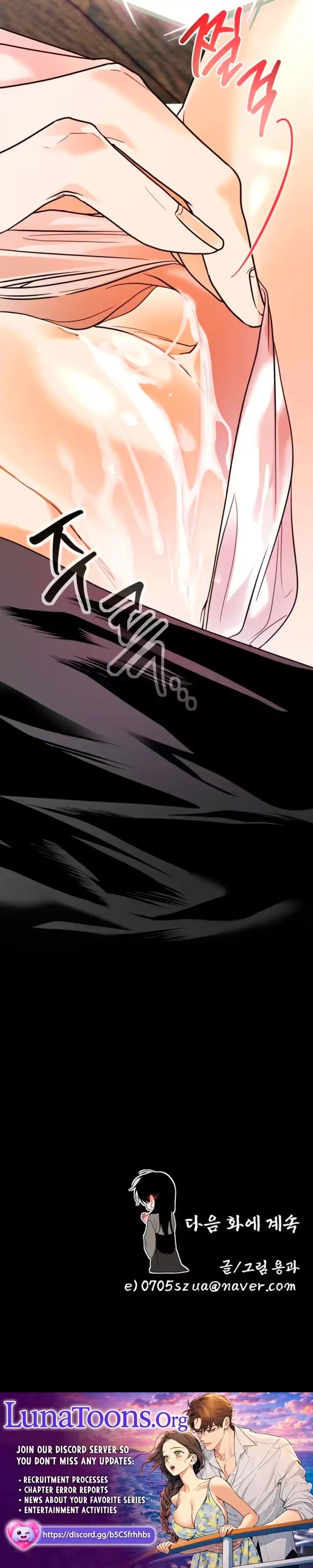 Night Of The Full Moon Chapter 4 - Page 7