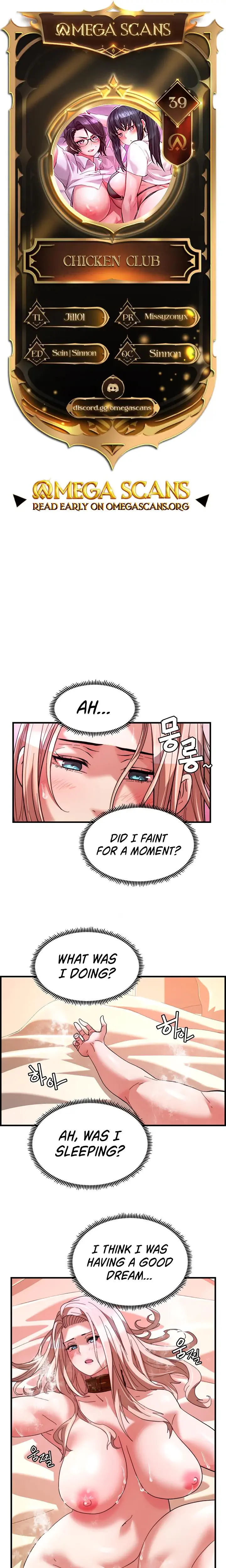 Night Offering Chapter 39 - Page 1