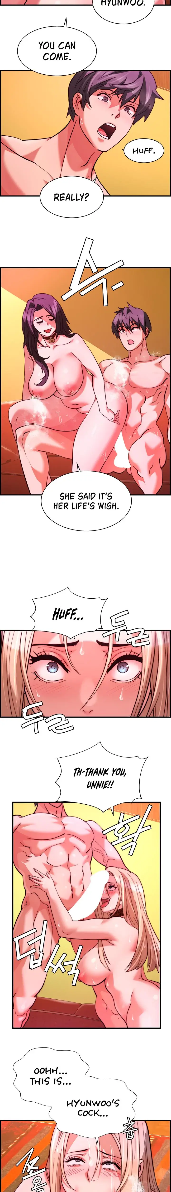 Night Offering Chapter 39 - Page 11