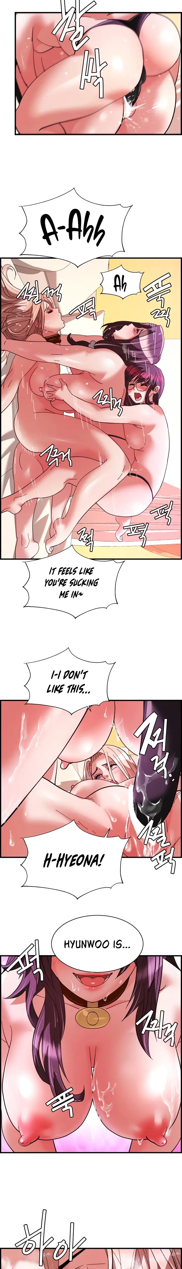 Night Offering Chapter 39 - Page 7