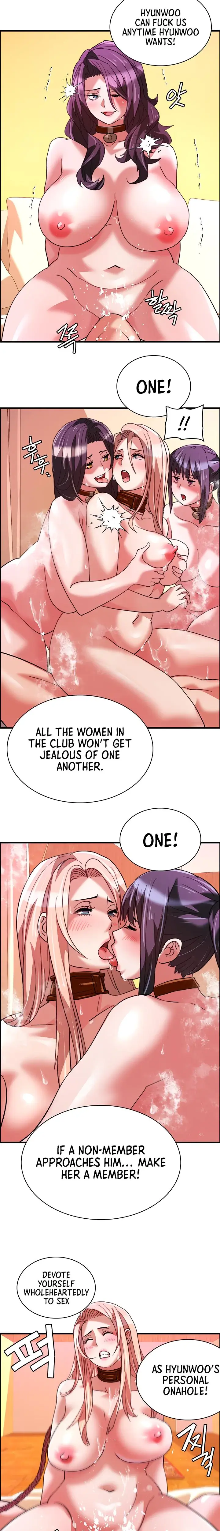Night Offering Chapter 40 - Page 10