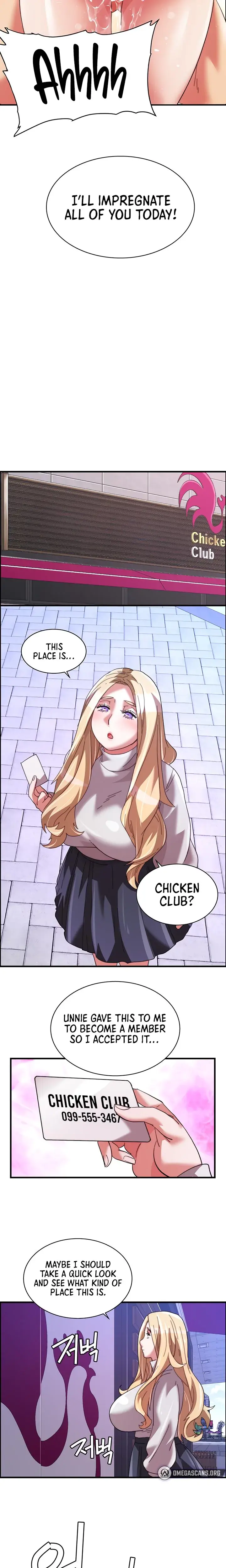 Night Offering Chapter 40 - Page 19