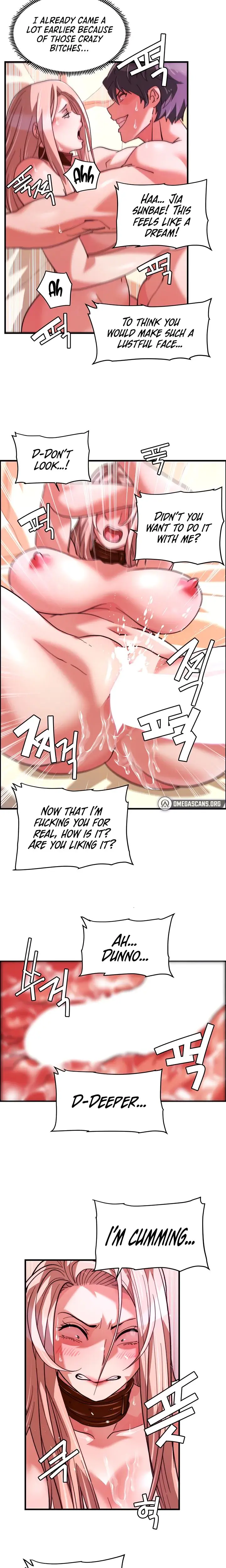 Night Offering Chapter 40 - Page 3