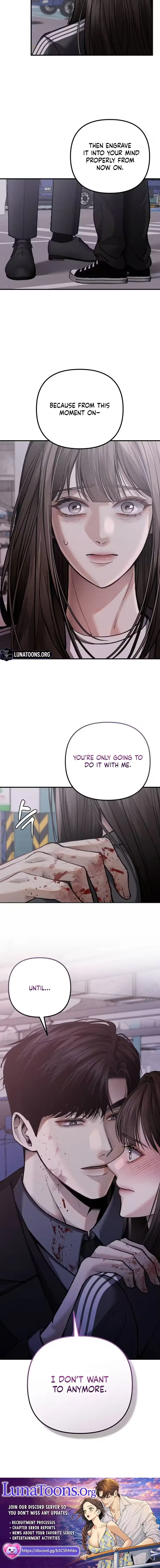 Night Self Study Chapter 17 - Page 8