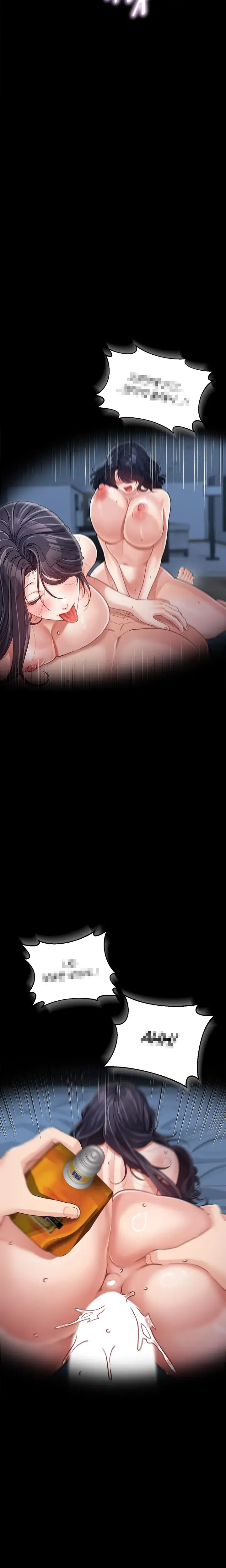 Night With My Mother And Sister Chapter 18 - Page 11