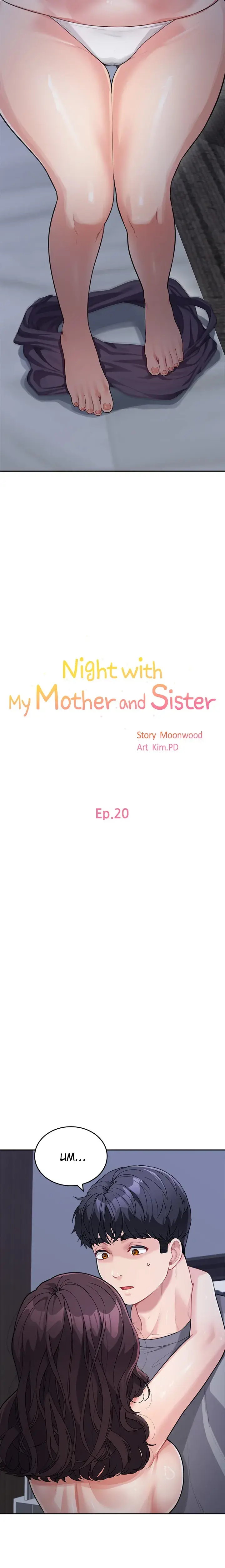 Night With My Mother And Sister Chapter 20 - Page 2