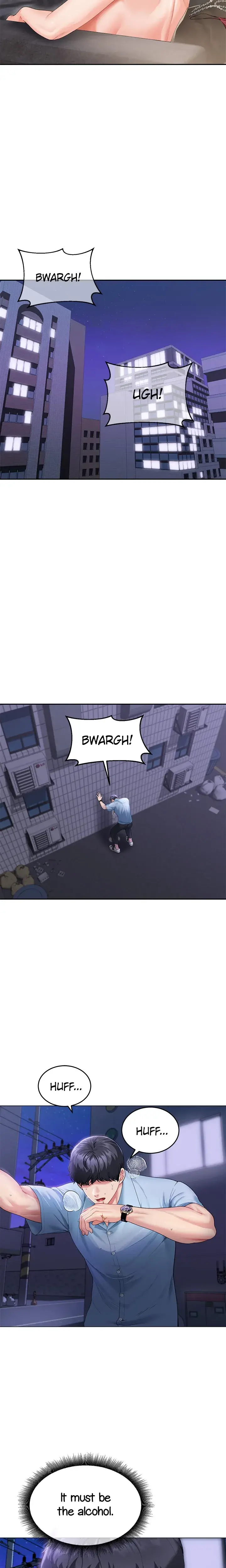 Night With My Mother And Sister Chapter 3 - Page 19