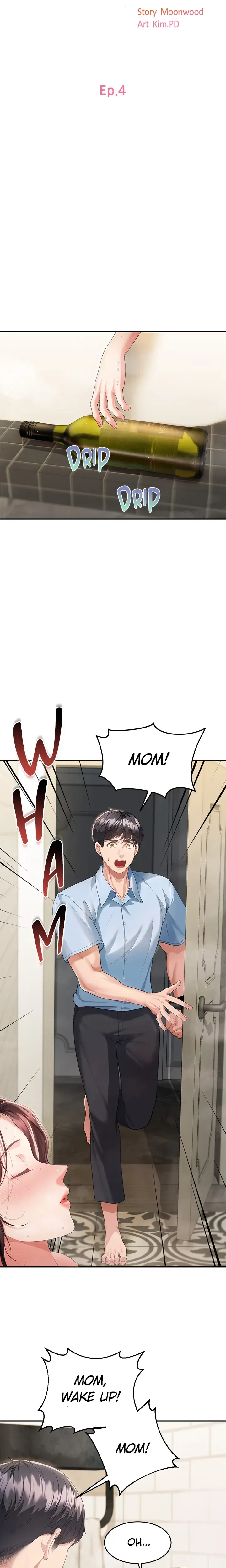 Night With My Mother And Sister Chapter 4 - Page 2
