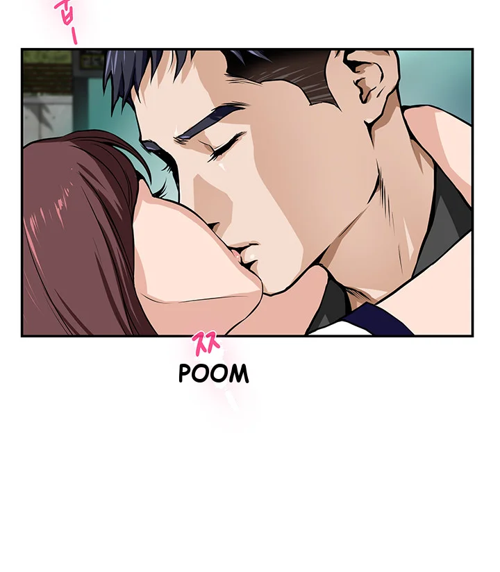 Night With My Sister Manhwa Chapter 1 - Page 20