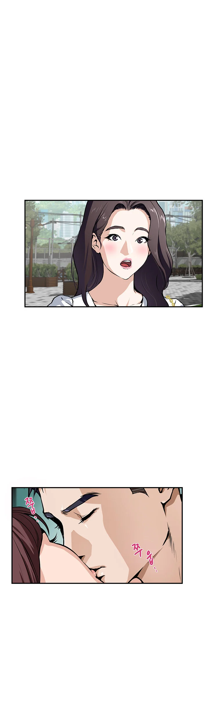 Night With My Sister Manhwa Chapter 1 - Page 23