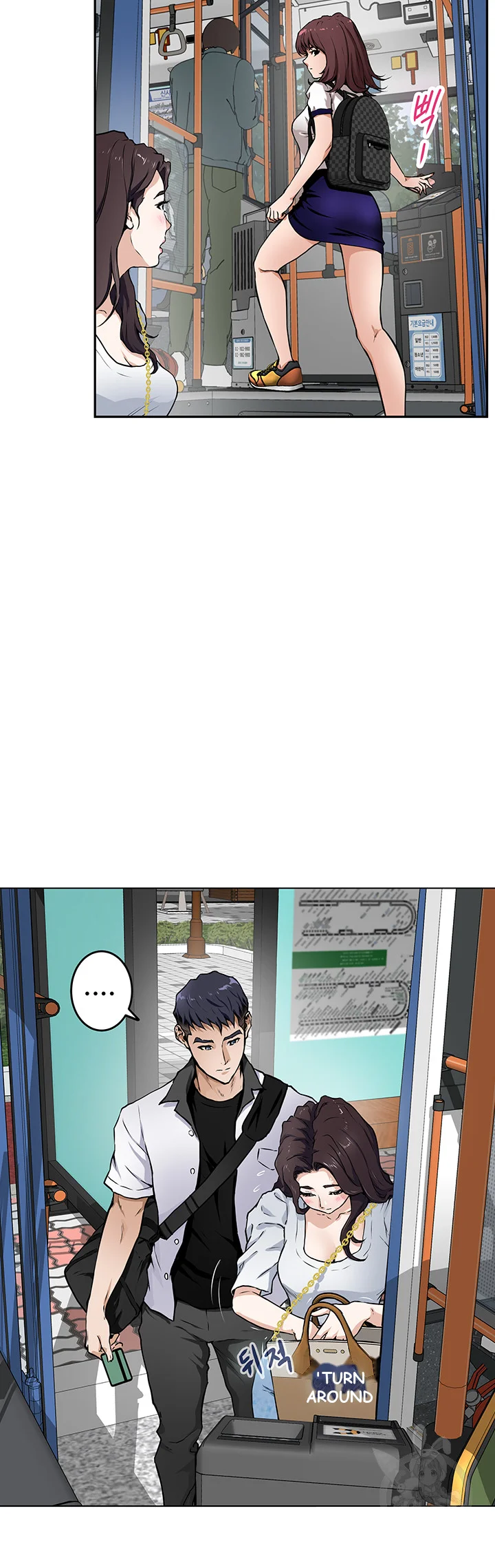 Night With My Sister Manhwa Chapter 1 - Page 30
