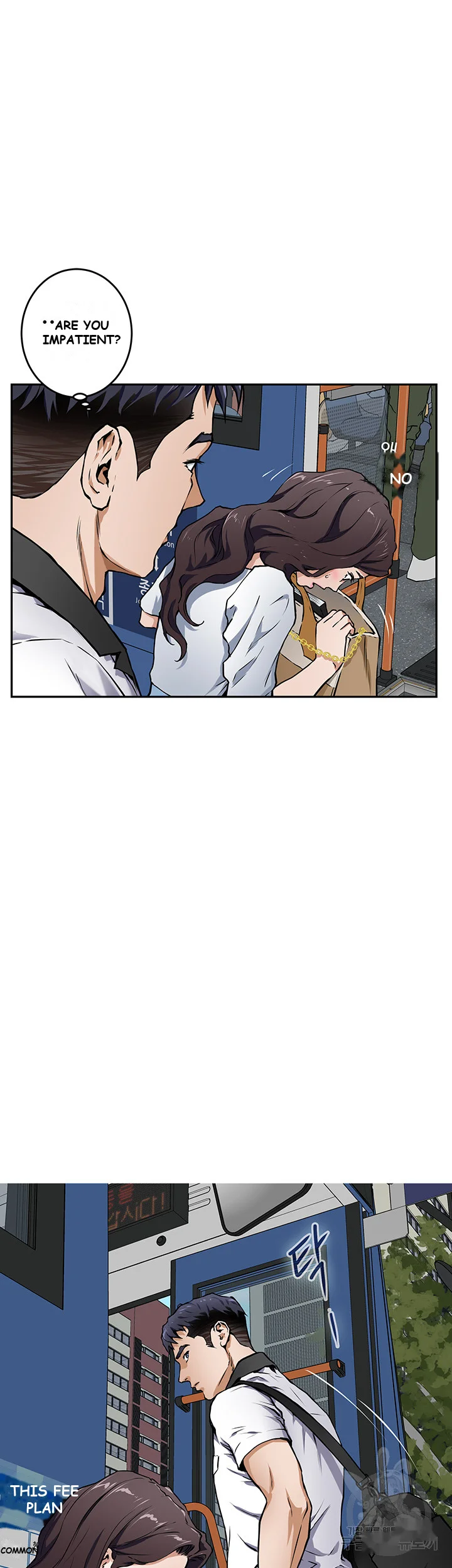 Night With My Sister Manhwa Chapter 1 - Page 31