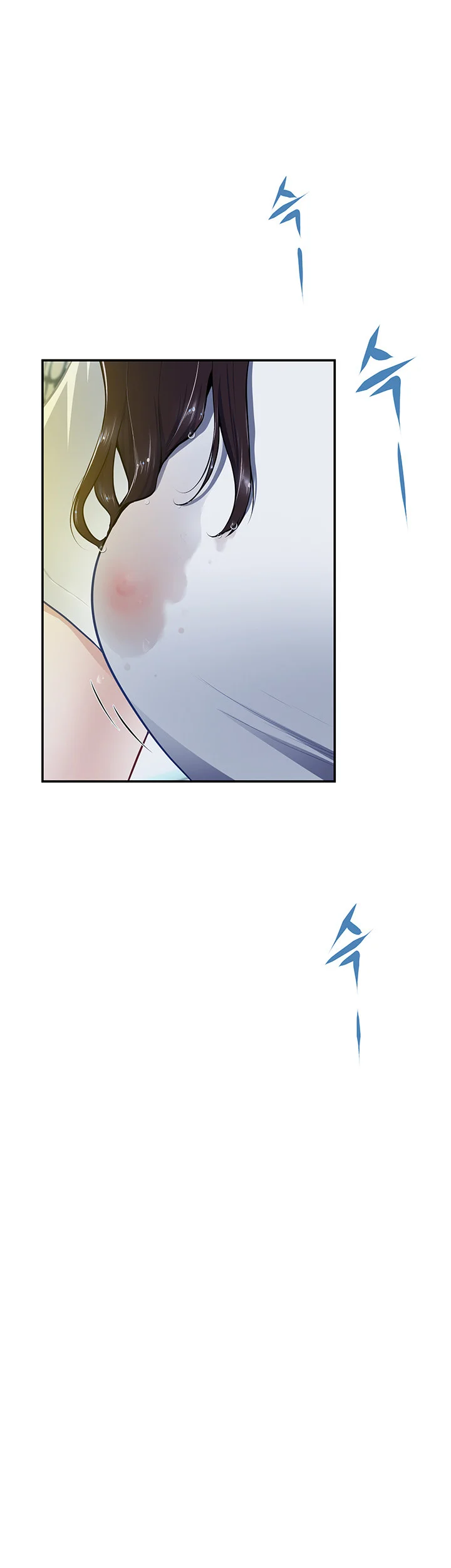 Night With My Sister Manhwa Chapter 1 - Page 4